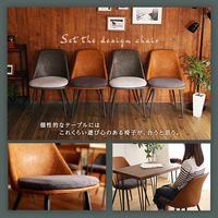 ホームテイスト ティキア ヴィンテージテイスト ダイニング3点セット ウォールナット/グレー SH-01-TK3 1セット(3点入)（直送品）