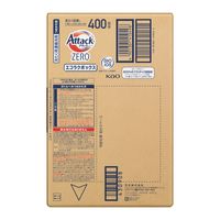 アタックゼロ（Attack ZERO） エコラクボックス 詰め替え 大容量 4000g 1個 衣料用洗剤 花王【旧処方】