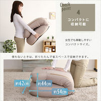 ホームテイスト CROLE(クロレ) リクライニング座椅子 ブラック SH-07-SBZ 1台（直送品）