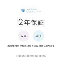 MOTTERU シリコン製USB-A to Lightningケーブル 2m アーモンドミルク MOT-SCBALG200-AM 1個（直送品）