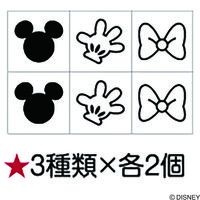 シヤチハタ おなまえスタンプ GA-CADM 1個