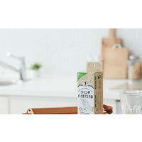 【使いきり手袋】 宇都宮製作 クイン バイオマス手袋 粉なし S PVC0456PFTBS 1箱（40枚入）