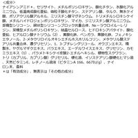 クリアラスト フェイスパウダーN 薬用リンクルオークル SPF40・PA+++ 12g スタイリングライフ・ホールディングス BCL カンパニー