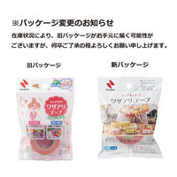 ニチバン ディアキッチン ワザアリテープ 詰め替え ピンク 幅25mm×6m DK-WAN2511 1個