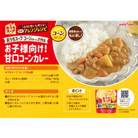 ポッカサッポロ おうちスープ コーン 1セット（192g×2袋）