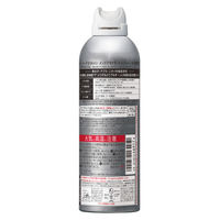 AGデオ24（エージーデオ）メンズ デオドラントスプレーN 無香性 LL 180g 1個 制汗剤 ファイントゥデイ