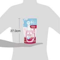 アラウベビー 洗濯せっけん 無香タイプ 詰め替え 720ml 1セット（2個入） サラヤ　　無添加　赤ちゃん　洗剤
