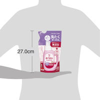 アラウベビー 洗濯せっけん 詰め替え 720ml 1個 サラヤ　　無添加　赤ちゃん　洗剤