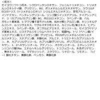 ＢＬＡＮＣＯＷ（ブランカウ）　エルダースキンフィットファンデ02　ＳＰＦ５０＋・ＰＡ＋＋＋＋　30ml