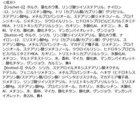 HOLIKAHOLIKA（ホリカホリカ） マイフェイブムードアイパレット 05 ニートニット マックプランニング