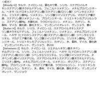 HOLIKAHOLIKA（ホリカホリカ） マイフェイブムードアイパレット 06 ボタンアップ マックプランニング