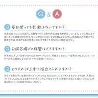 SIRTFL アクティブパウダークレイ酵素洗顔 30包×2個 ジョージオリバー