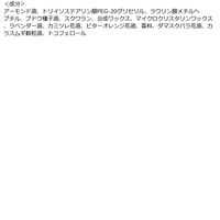 STEAMCREAM（スチームクリーム） クレンジングバーム 70g