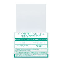 UNO（ウーノ） アクネケア パーフェクションジェル 90g 1個 大人の肌のニキビ予防・肌あれ・テカリ・カサつきケア