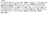 クレンジングリサーチ ウォッシュクレンジングA 120g 3in1洗顔料 ノースクラブ BCLカンパニー