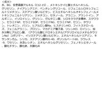 乾燥さん 保湿力スキンケア下地カバータイプ SPF40・PA+++ 30g スタイリングライフ・ホールディングスBCL カンパニー