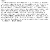 乾燥さん 保湿力スキンケアバーム SPF30・PA+++ 17g スタイリングライフ・ホールディングス BCL カンパニー