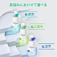 ダヴ（Dove）ニキビケア クリーミー泡洗顔料 つめかえ用 125mL×3個 ユニリーバ