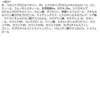 ダヴ（Dove） しっとり毛穴ケア洗顔ジェル 140g ユニリーバ