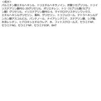 ダヴ（Dove） しっとり毛穴ケアクレンジングバーム 90g ユニリーバ