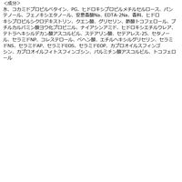 ダヴ（Dove） すっきり毛穴ケア洗顔ジェル 140g ユニリーバ