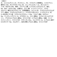 ダヴ（Dove）センシティブマイルド クリーミー泡洗顔料 150mL 敏感肌 ユニリーバ