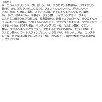 ダヴ（Dove）ビューティモイスチャー クリーミー泡洗顔料 150mL 乾燥肌 ユニリーバ