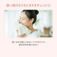 Avene（アベンヌ） リッチ ウオッシュバー 標準重量 100g 〈石鹸 敏感肌用〉