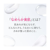 d プログラム モイストケア エマルジョン MB 【敏感肌用保湿乳液】 100mL 資生堂