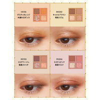 マジョリカマジョルカ シャドーフラッシュ BE703 ココアベージュ （稲妻スイッチ） 資生堂