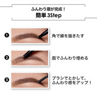 メイベリン ファッションブロウ パウダーインペンシル N BR-4 黄味のある明るい茶色