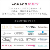 メイべリン フィットミー コンシーラー 07 イエロー系のやや明るめの肌色用