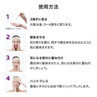 ラロッシュポゼ N10 セラム 30mL