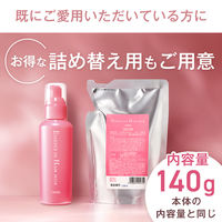 ORBIS（オルビス） エッセンスインヘアミルク ボトル入り 140g （トリートメント）