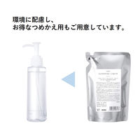 ORBIS（オルビス） オフクリーム （メイク落とし） 100g