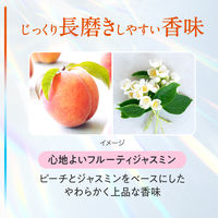 歯磨き粉 ピュオーラ PureOra36500 薬用ハグキ高密着クリームハミガキ 本体 115g 花王