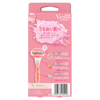 ヴィーナス カミソリ 剃刀 女性用 ホワイトティーの香り うるおい肌へ 本体+替刃2個 コンフォートグライド P＆Gプレミアムビューティ