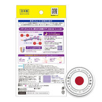 寝ながらメディキュット　フルレッグ　Ｍ　Dr.Scholl（ドクターショール） レディース ルームソックス 着圧靴下 ハイソックス