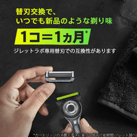 ジレット ラボ（Gillette Labs） 髭剃り 角質除去バー搭載 替刃8個入 P&G