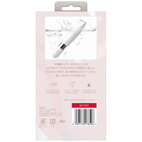 ジレット ヴィーナス VIO ヘア＆スキン カミソリ 電動トリマー 本体+コーム+バッテリー付 P＆Gプレミアムビューティ