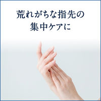 ヴァセリン オリジナル ピュアスキンジェリー 80g 1個 ユニリーバ