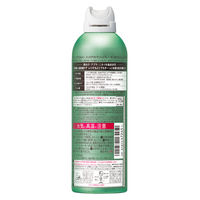 エージーデオ24メン メンズデオドラントスプレー N（スタイリッシュシトラス）LL 180g 1個 制汗剤 ファイントゥデイ