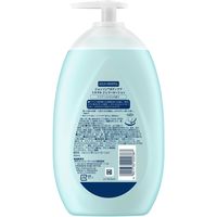 ジョンソンボディケア ミネラルジェリーローション 500ml  ボディローション