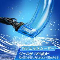 ジレット（Gillette）髭剃り プログライド エアー 電動タイプ 替刃8個入 替刃 髭剃り カミソリ 男性用 P＆G