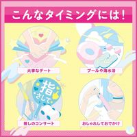 【リニューアル】ヴィート ピュアバスタイム除毛クリーム 敏感肌用 バイオレットブロッサムの香り 150g