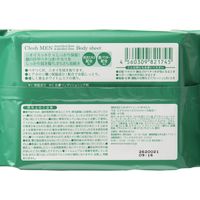 ボディシート Clesh MEN アルコール・メントールフリー ホワイトムスクの香り 40枚入