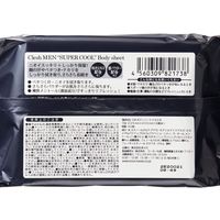 ボディシート Clesh MEN 超クール シトラスミントの香り 40枚入