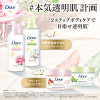 ダヴ（Dove） ボディウォッシュ 発酵＆ビューティーシリーズ ツヤ＆透明感 ローズ 詰め替え 340g ユニリーバ 【液体タイプ】