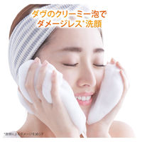 ダヴ(Dove) べたつき 皮脂除去 フレッシュ 洗顔フォーム 130g×2個 ユニリーバ