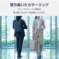 リュック ビジネスリュック 2way 薄型 撥水加工 14インチノートPC グレージュ BM-UMBP01GY エレコム 1個